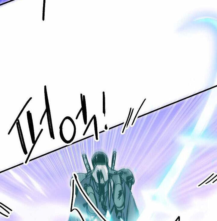 Read Bug Player en Manga Online