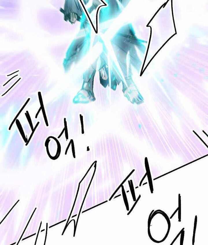 Read Bug Player en Manga Online