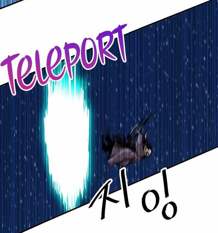 Read Bug Player en Manga Online
