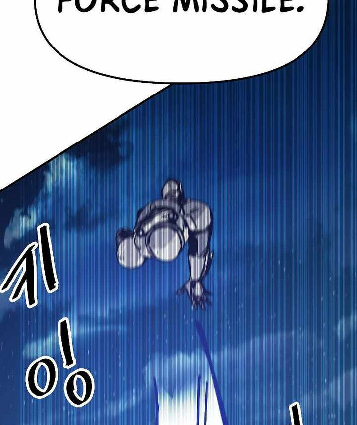 Read Bug Player en Manga Online