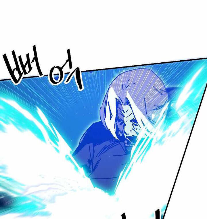Read Bug Player en Manga Online