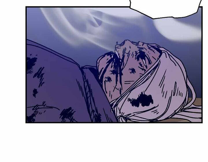 Read Bug Player en Manga Online