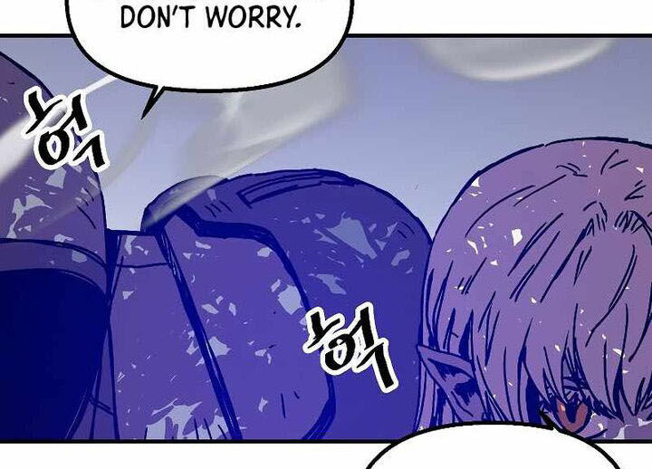 Read Bug Player en Manga Online
