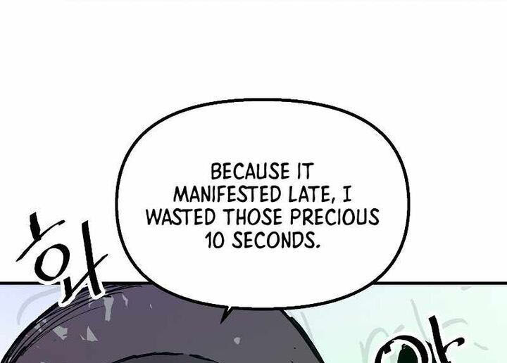 Read Bug Player en Manga Online