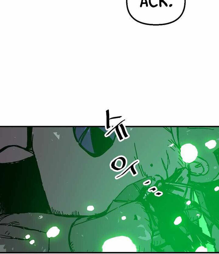 Read Bug Player en Manga Online