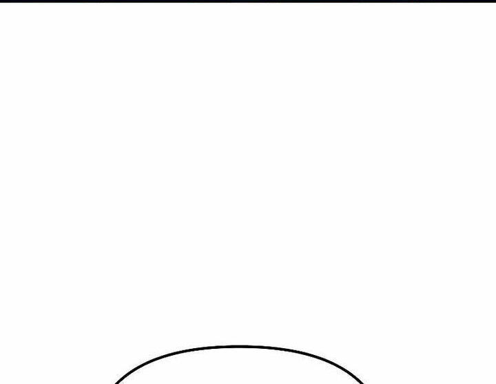 Read Bug Player en Manga Online