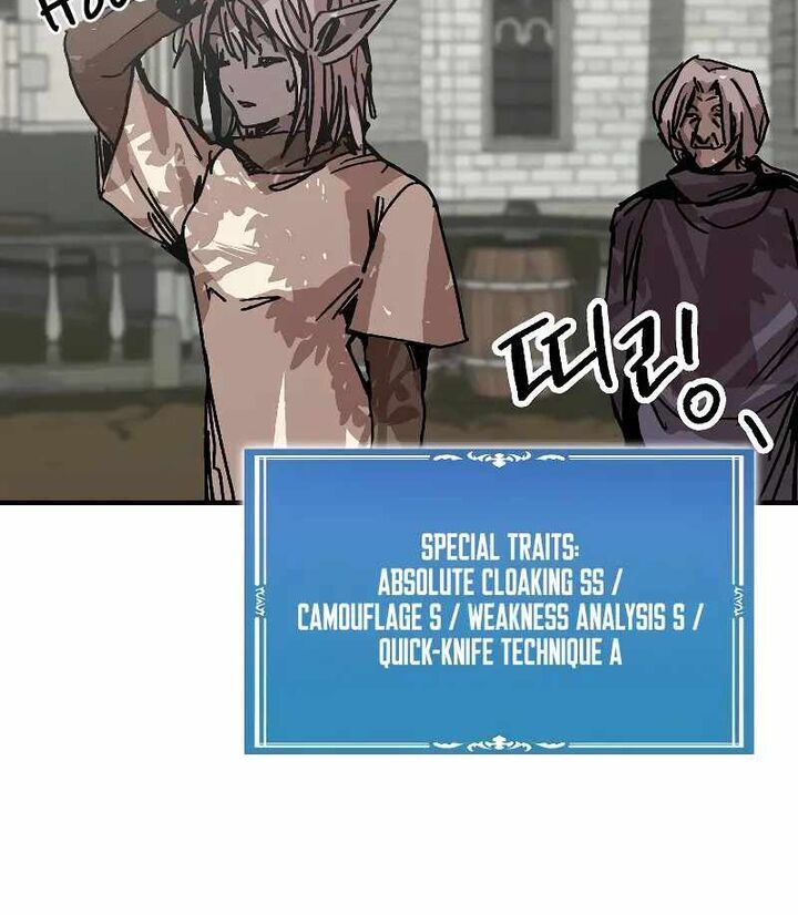 Read Bug Player en Manga Online