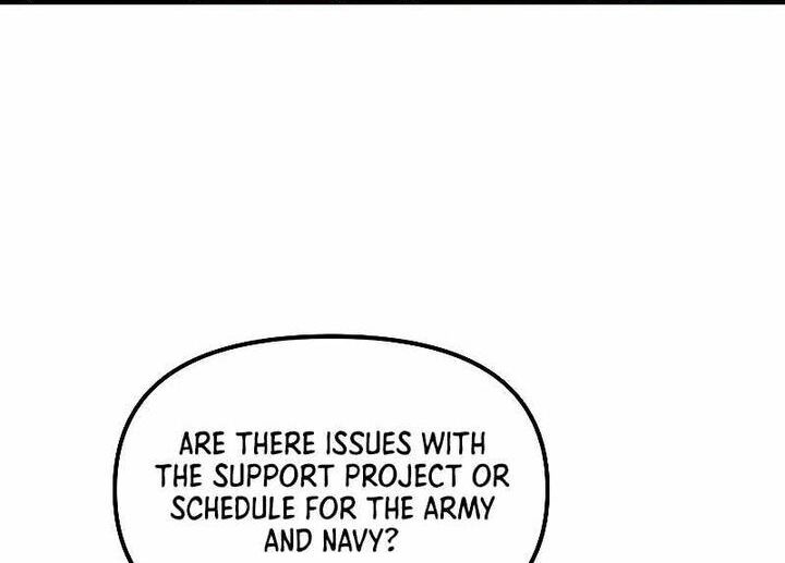 Read Bug Player en Manga Online