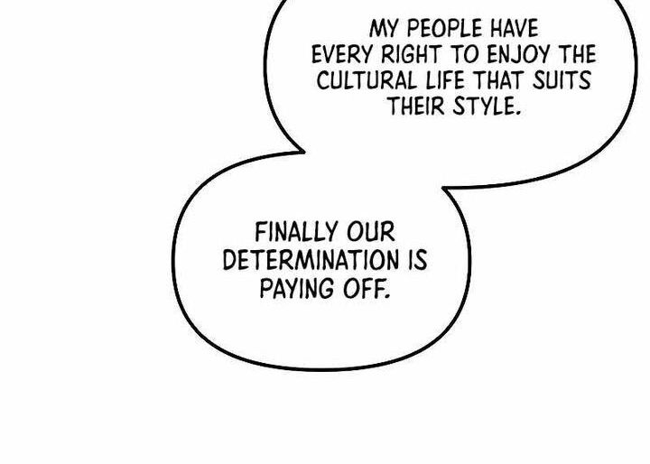 Read Bug Player en Manga Online