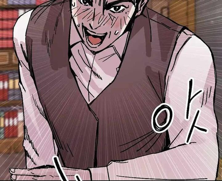 Read Bug Player en Manga Online