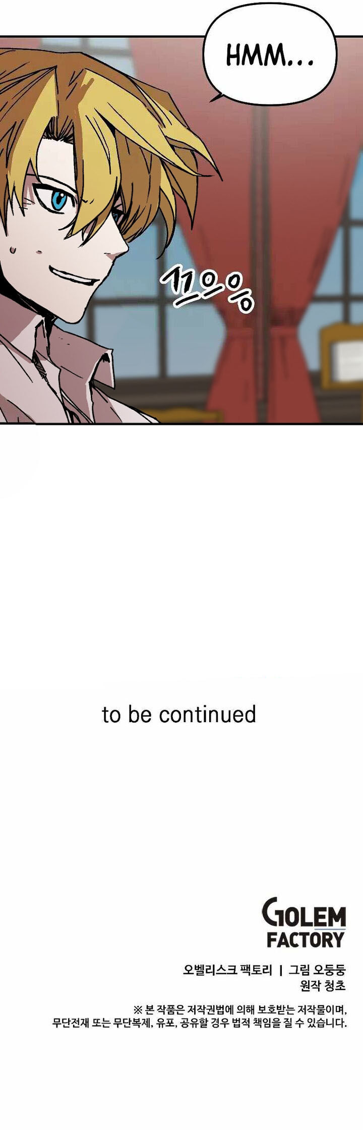 Read Bug Player en Manga Online