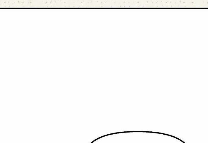 Read Bug Player en Manga Online