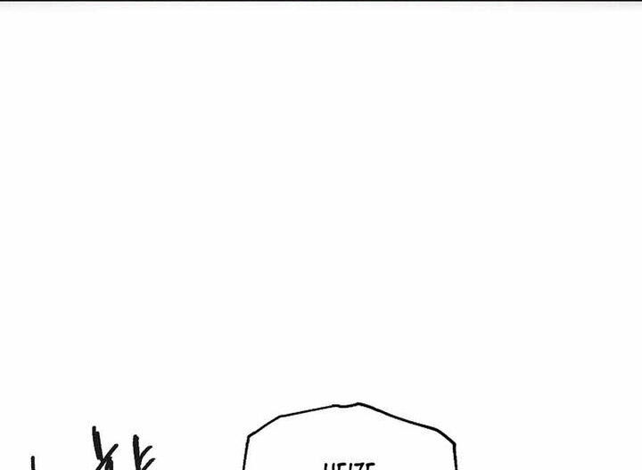 Read Bug Player en Manga Online