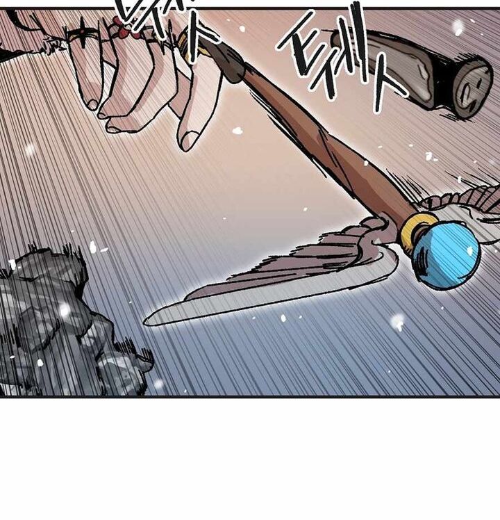 Read Bug Player en Manga Online