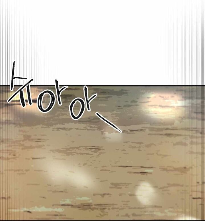 Read Bug Player en Manga Online