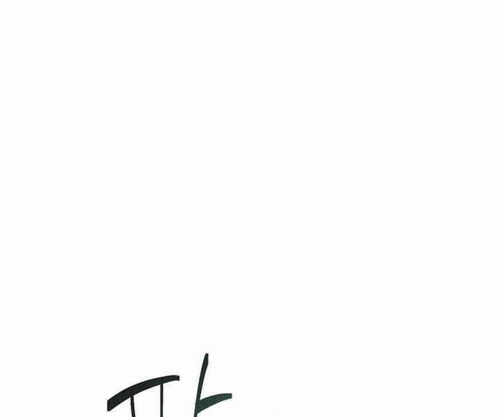 Read Bug Player en Manga Online
