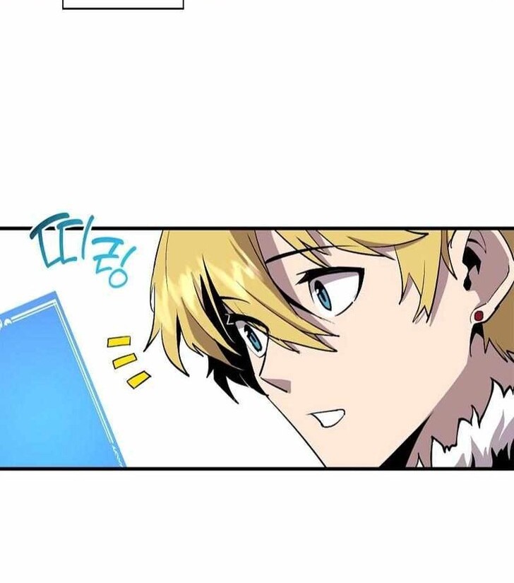 Read Bug Player en Manga Online