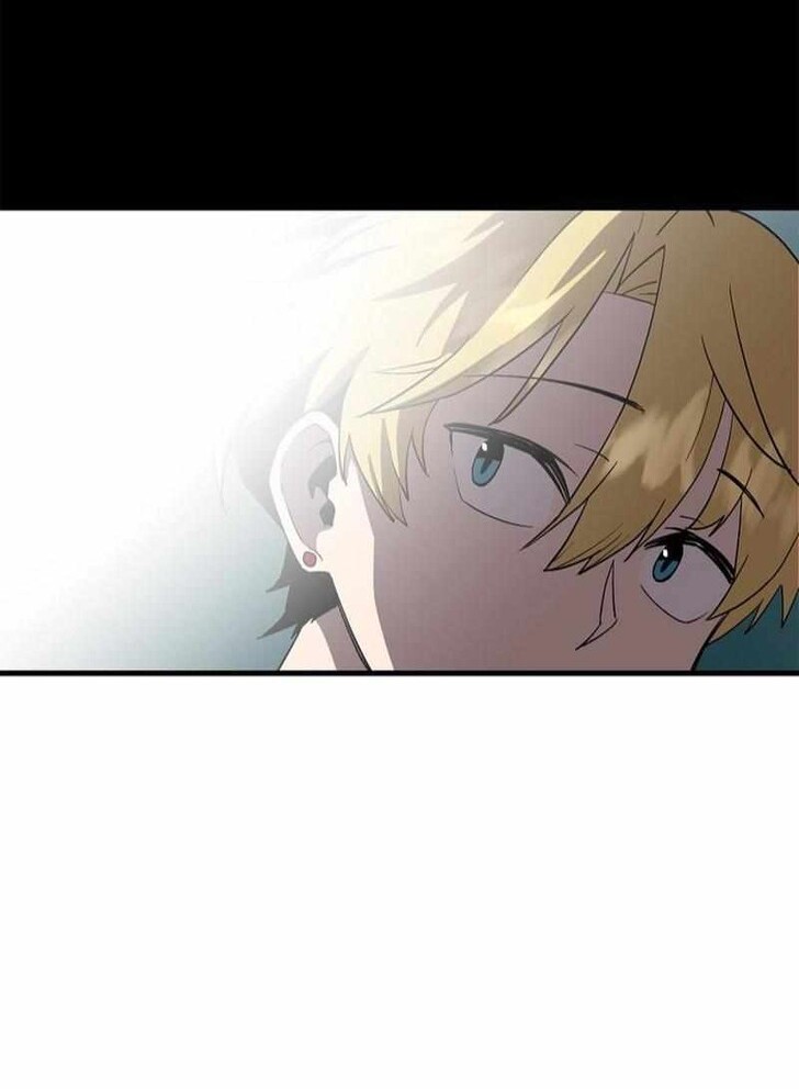 Read Bug Player en Manga Online