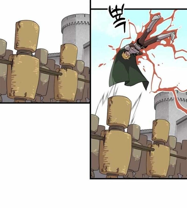 Read Bug Player en Manga Online