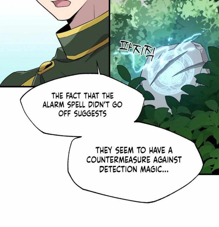 Read Bug Player en Manga Online
