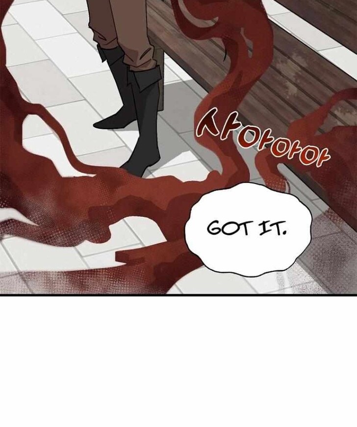 Read Bug Player en Manga Online