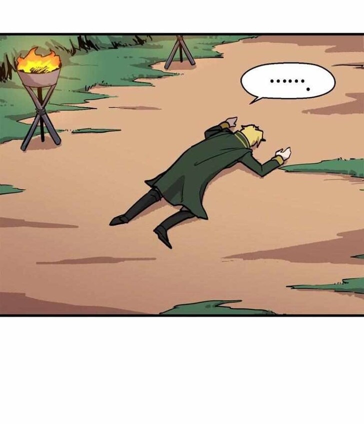 Read Bug Player en Manga Online