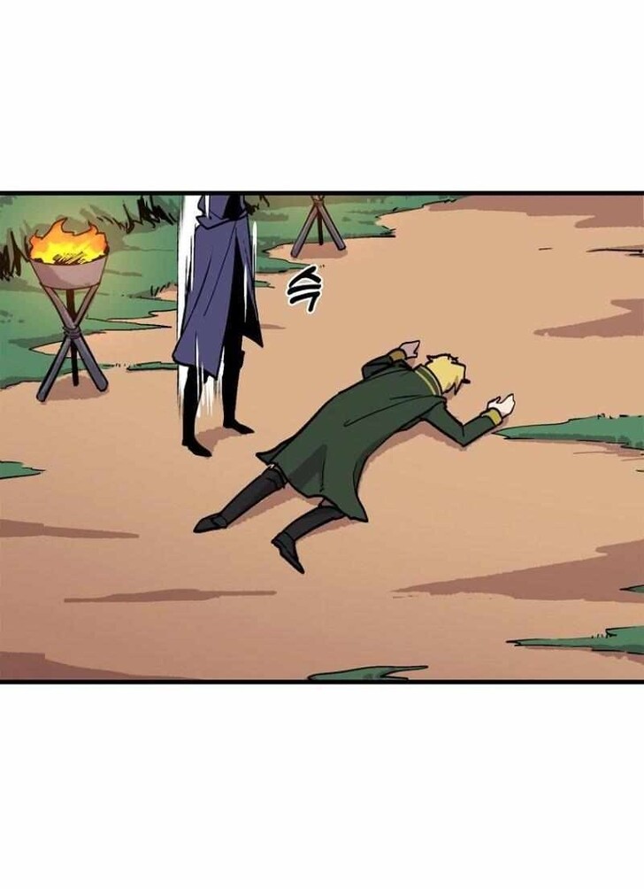 Read Bug Player en Manga Online