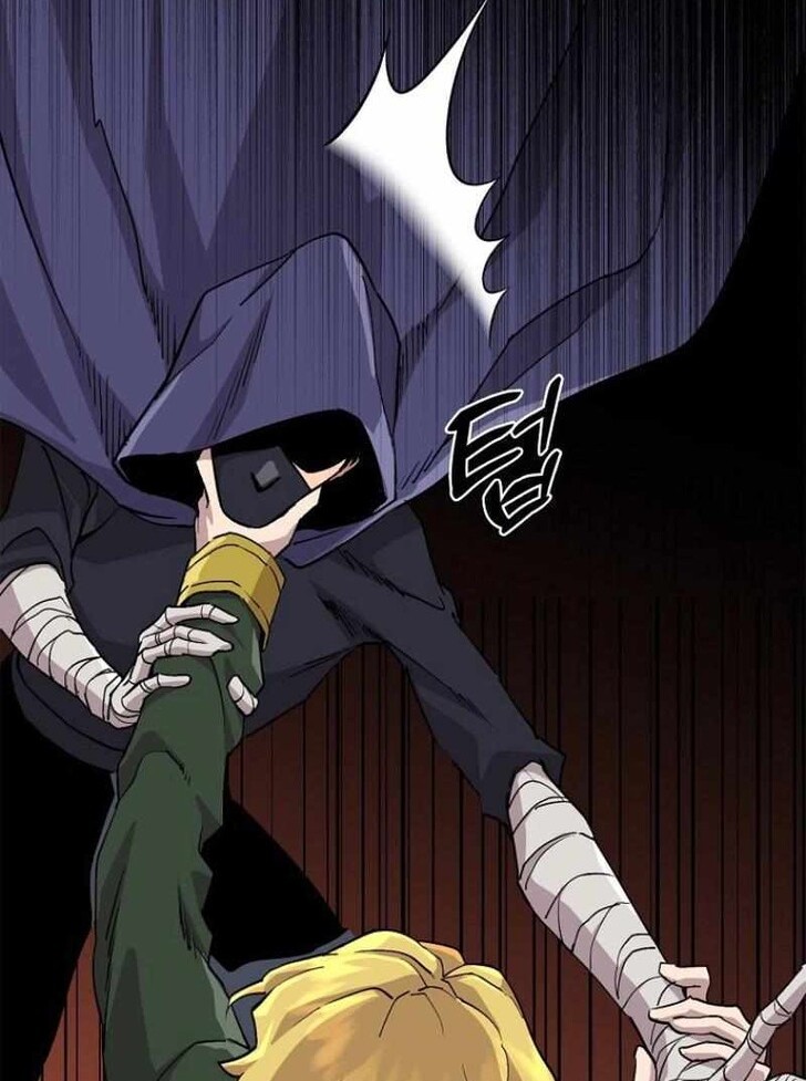 Read Bug Player en Manga Online