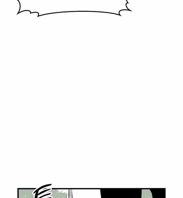 Read Bug Player en Manga Online
