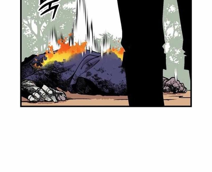 Read Bug Player en Manga Online