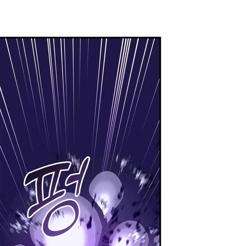 Read Bug Player en Manga Online