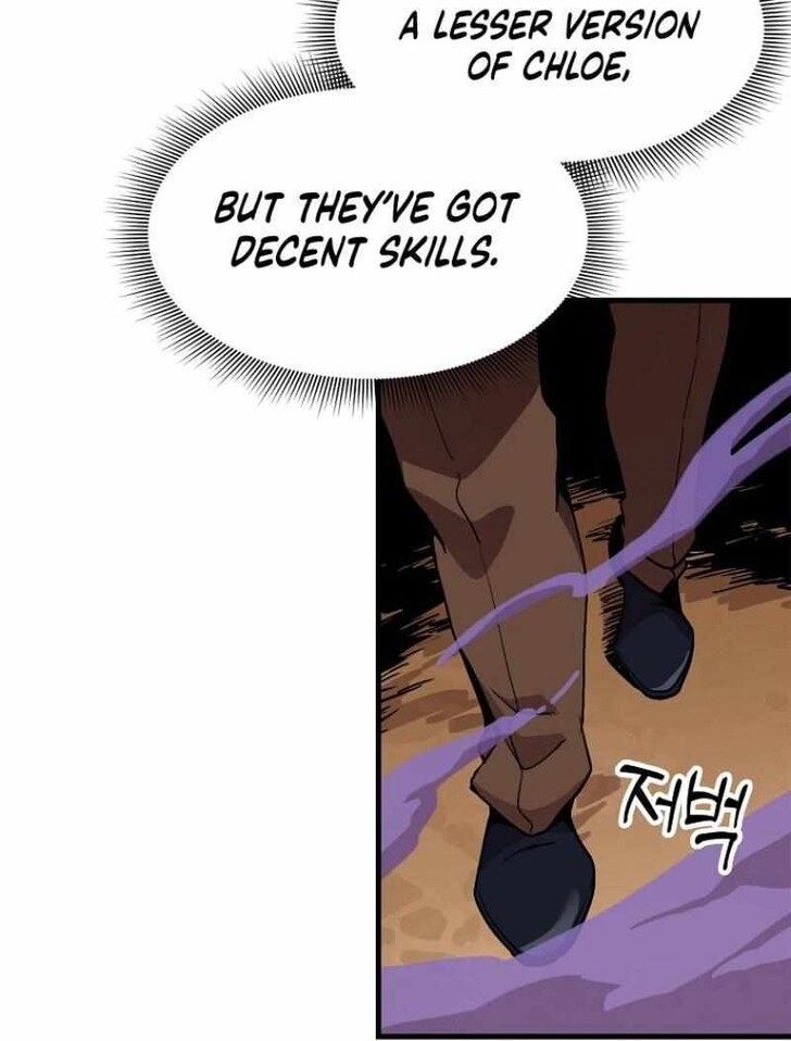 Read Bug Player en Manga Online