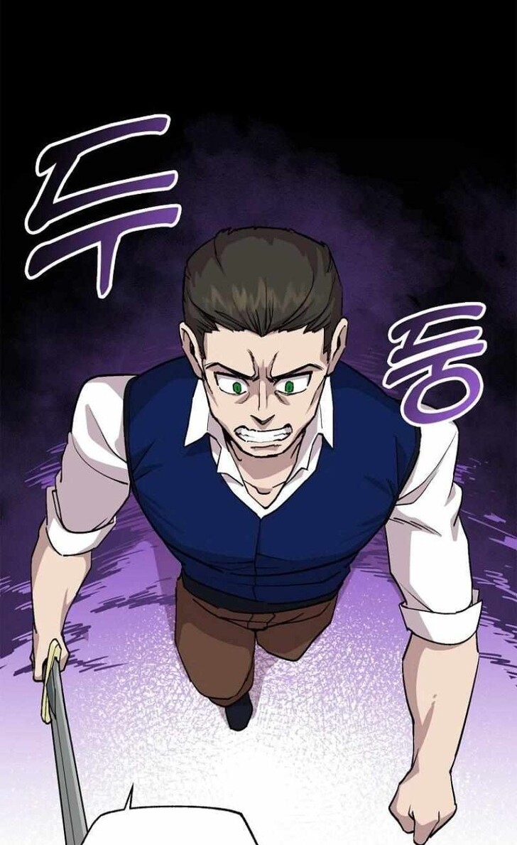 Read Bug Player en Manga Online