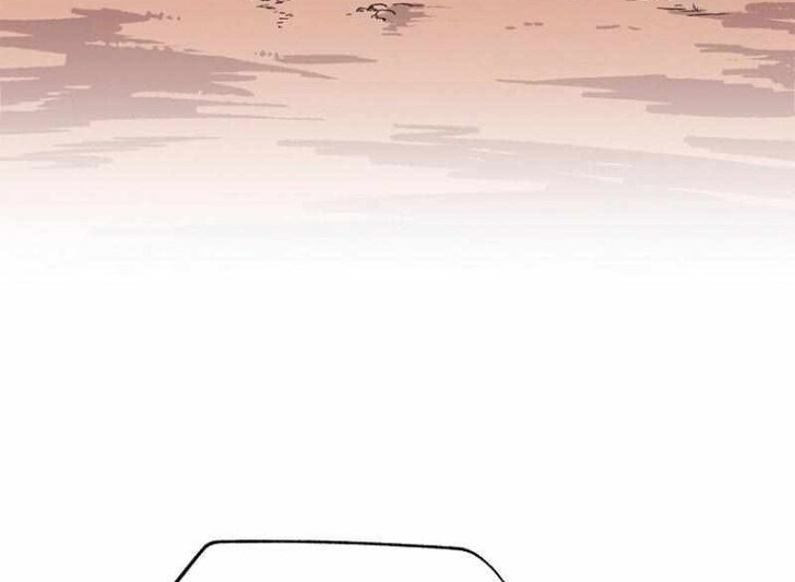 Read Bug Player en Manga Online