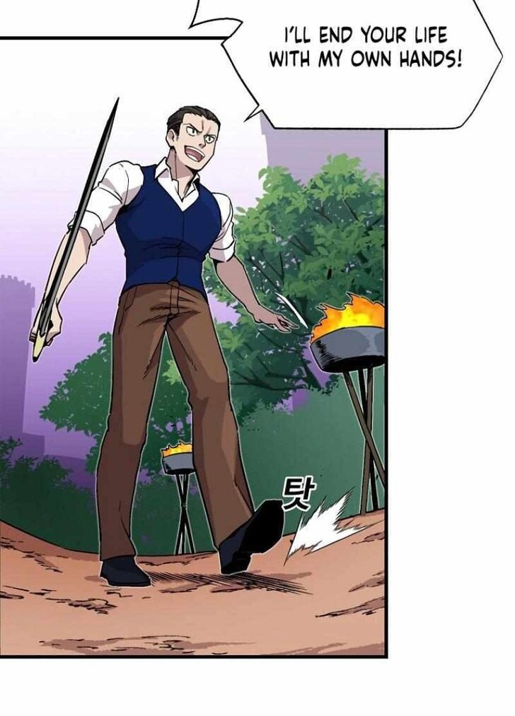 Read Bug Player en Manga Online