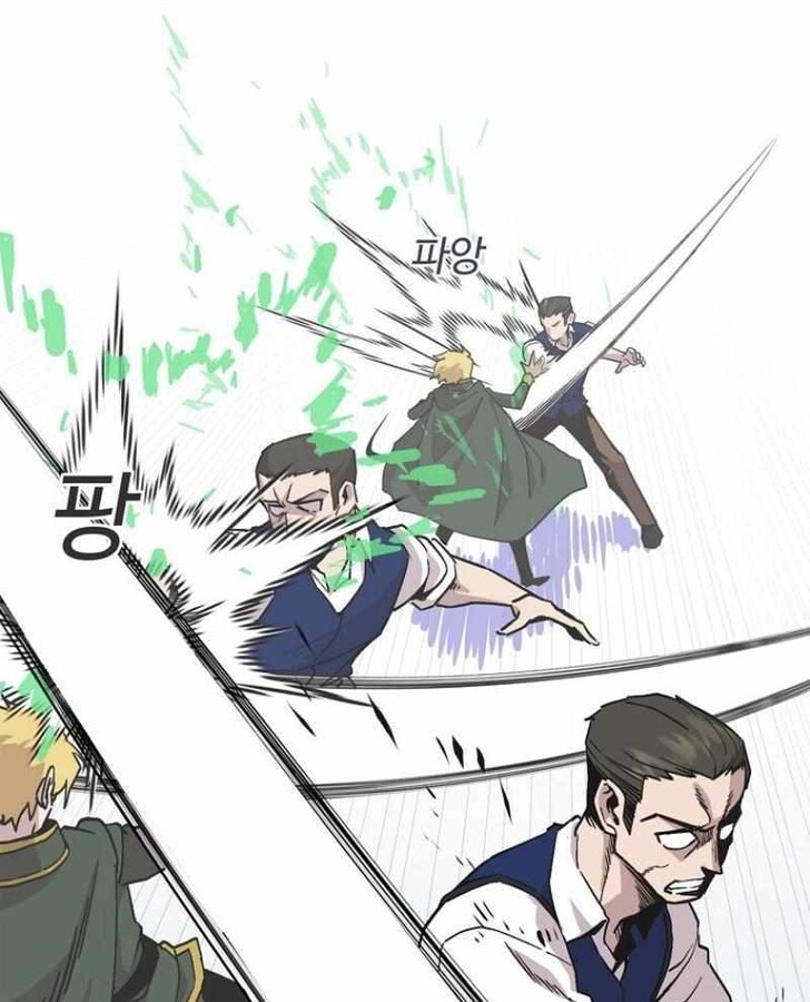 Read Bug Player en Manga Online