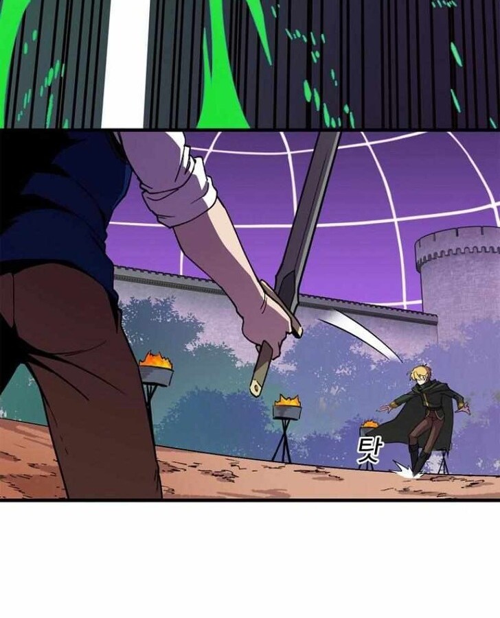 Read Bug Player en Manga Online