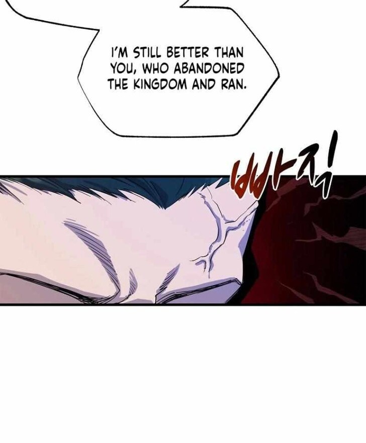 Read Bug Player en Manga Online