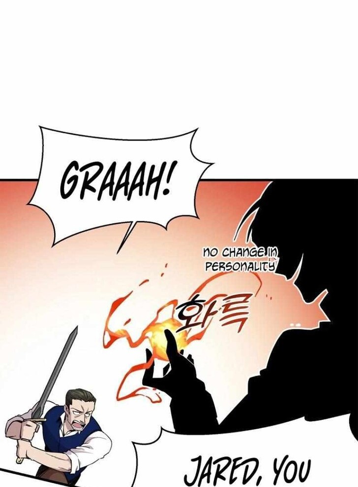 Read Bug Player en Manga Online