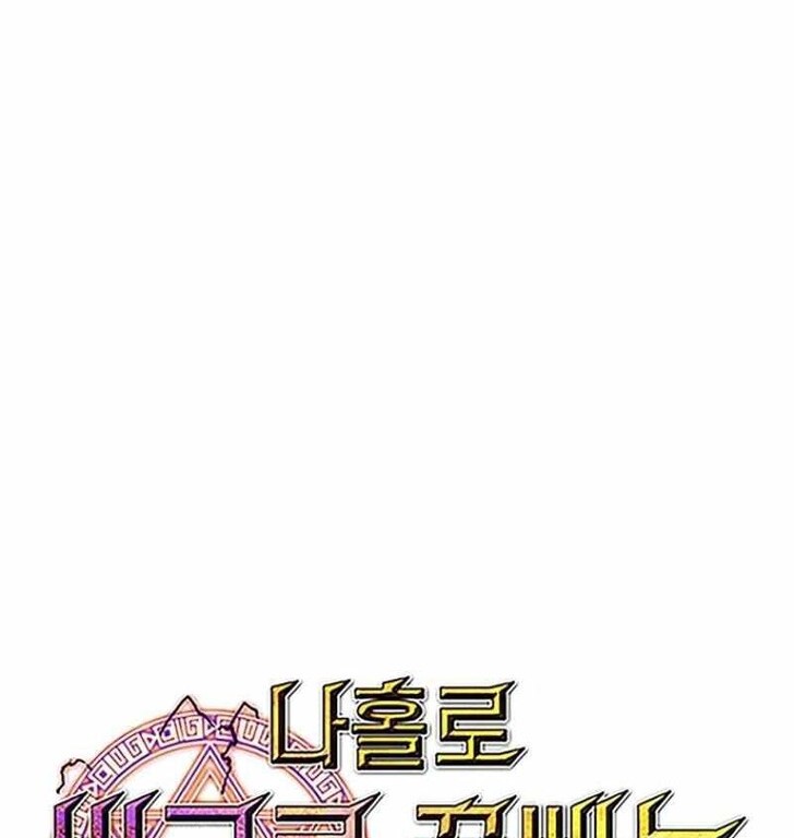 Read Bug Player en Manga Online