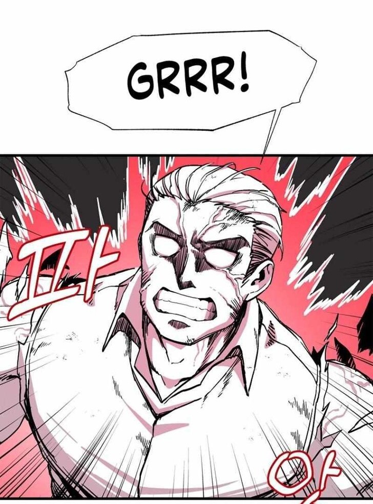 Read Bug Player en Manga Online