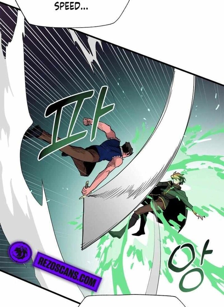Read Bug Player en Manga Online