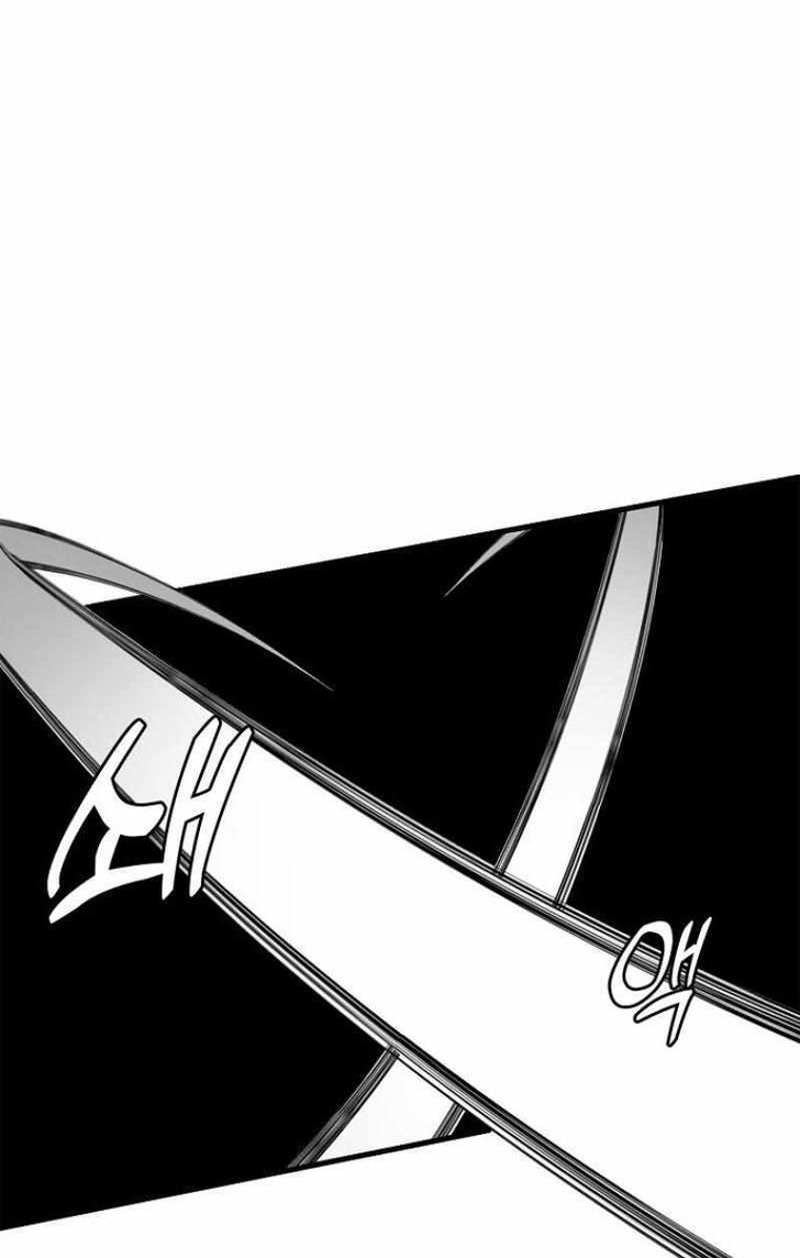 Read Bug Player en Manga Online