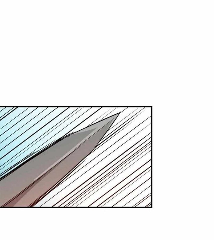 Read Bug Player en Manga Online