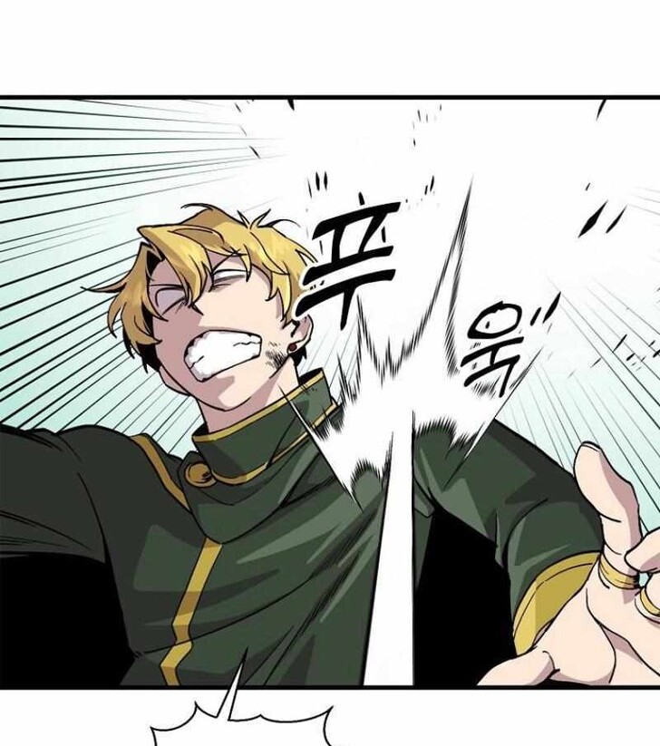 Read Bug Player en Manga Online