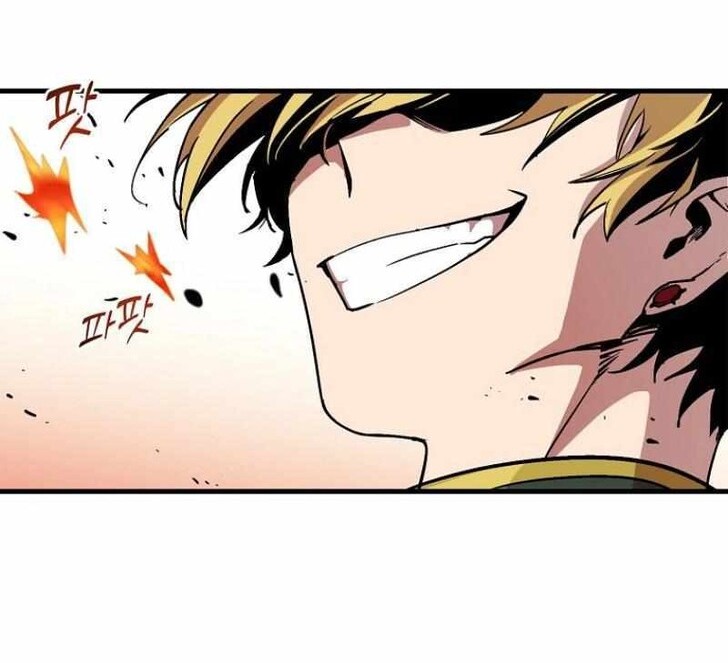 Read Bug Player en Manga Online
