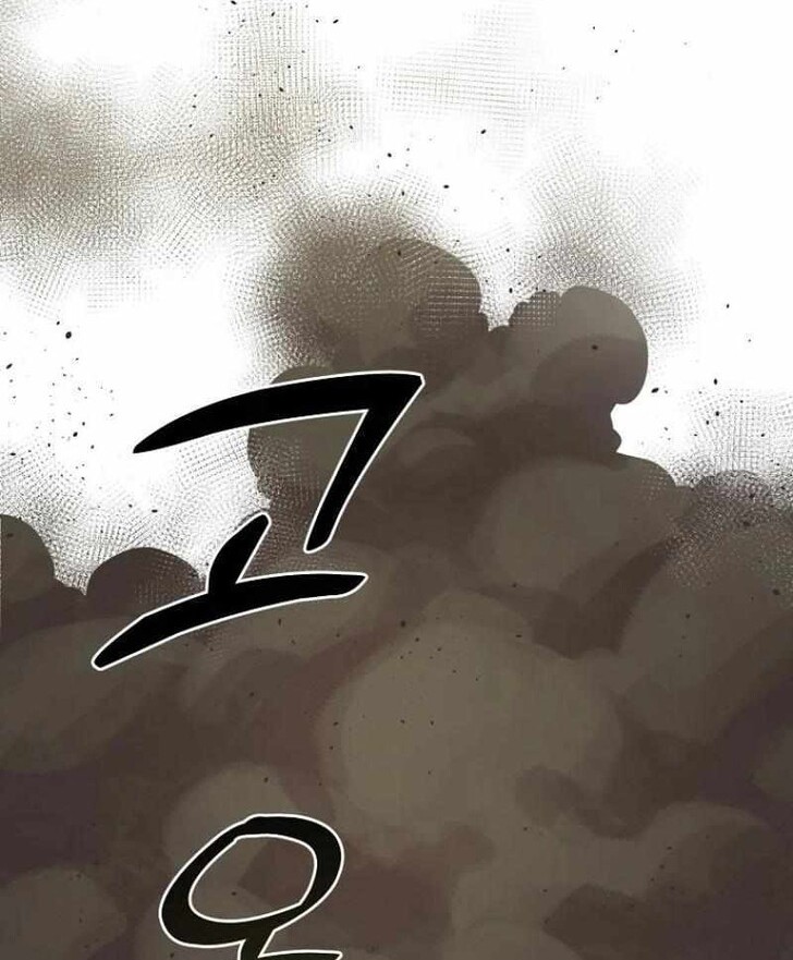 Read Bug Player en Manga Online