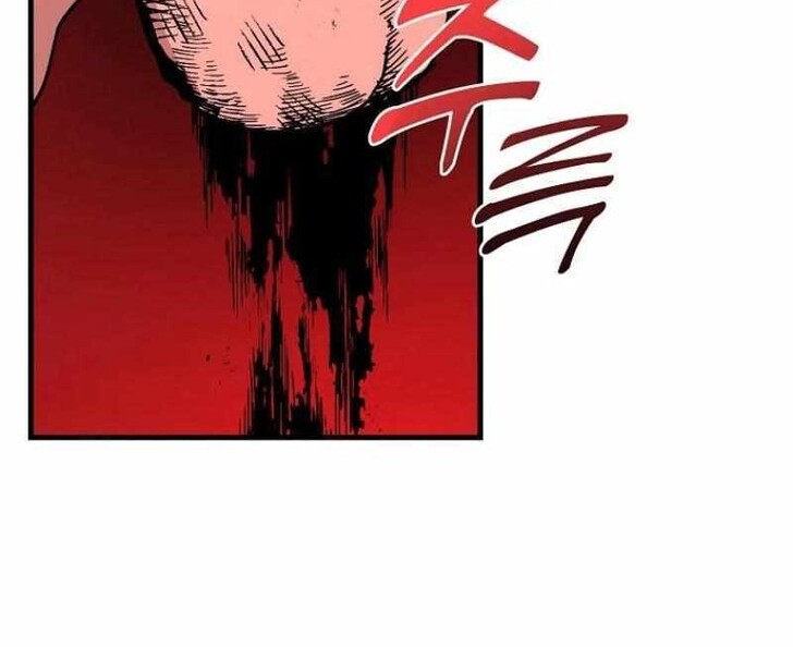 Read Bug Player en Manga Online