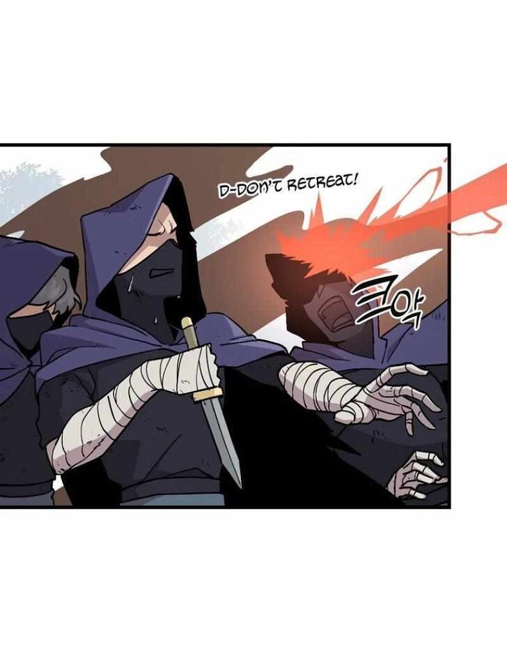 Read Bug Player en Manga Online