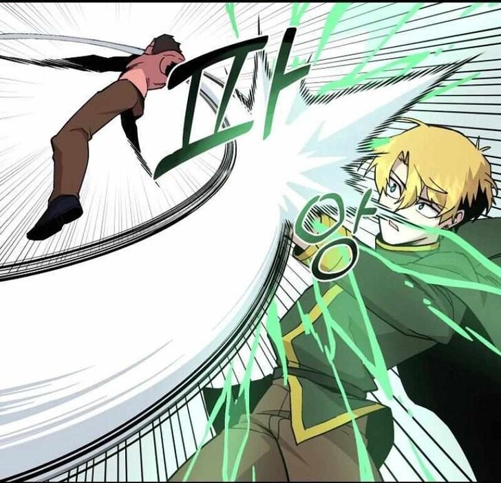 Read Bug Player en Manga Online